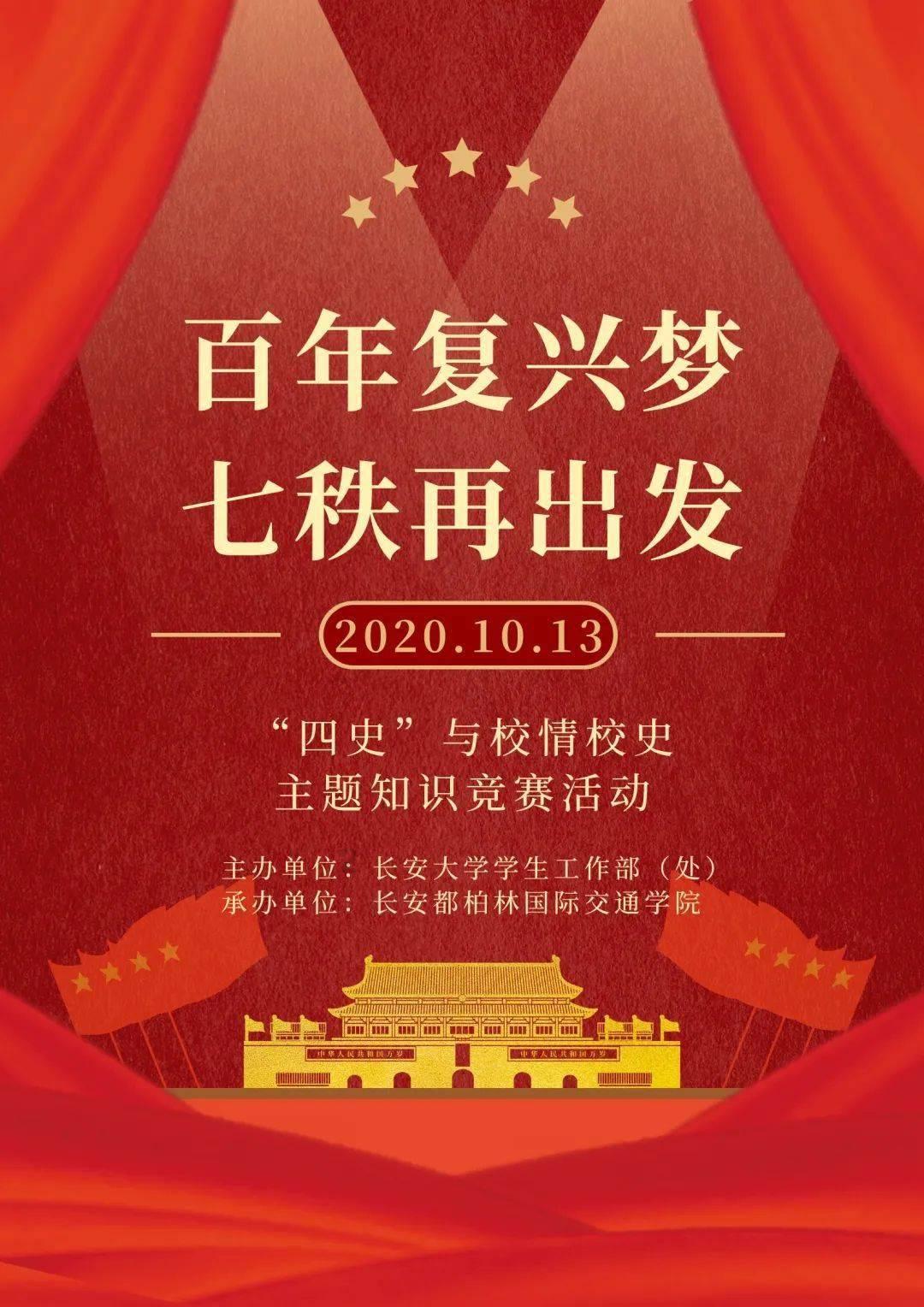 桐梓：深化后续扶持“五个体系” 为搬迁群众幸福生活“加码”